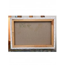 Autumn landscape, Aydar River, Forest, Original oil painting on canvas. Ukrainian art, artist Marina Stognieva